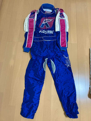 Kosmic Kart Race Suit - Vintage Model