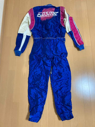 Kosmic Kart Race Suit - Vintage Model