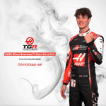2026 Haas F1 Driver Suit – Japanese Grand Prix New Edition Track Racewear