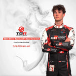2026 Haas F1 Driver Suit – Japanese Grand Prix New Edition Track Racewear