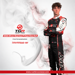 Official Oliver Bearman 2026 Haas F1 Suit – Japanese GP New Edition
