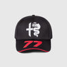 Alfa Romeo F1 2023 Valtteri Bottas Driver Cap - Rustle Racewears