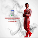 Official 2026 Racing Bulls New F1 Suit – Japanese GP Edition Rustle Racewear